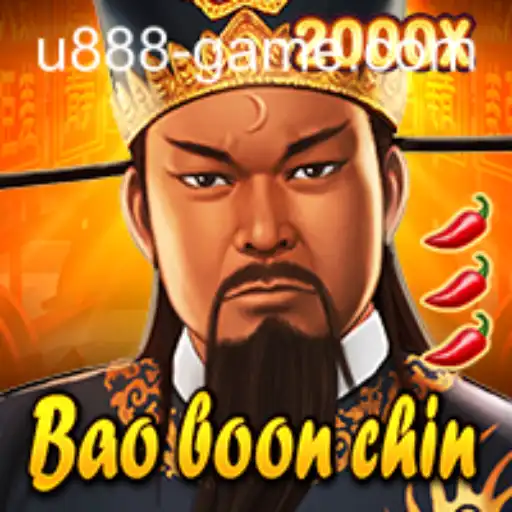 An In-depth Look at BaoBoonChin and the Role of U888 in its Dynamics